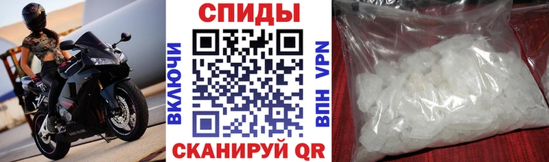АМФ 97%  купить закладку  Кимовск 