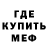 ТГК концентрат Alma Kadric