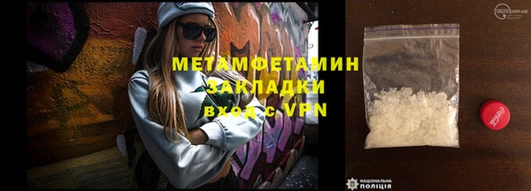 spice Белоозёрский