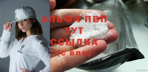 a pvp Богородицк