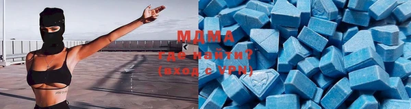 spice Белоозёрский