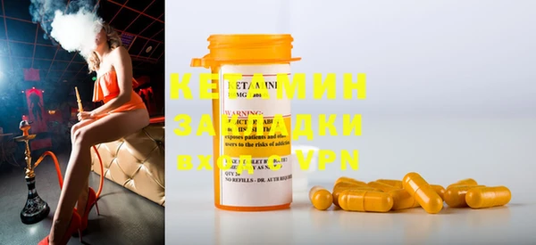 a pvp Богородицк