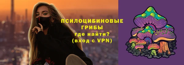 мефедрон мука Богданович