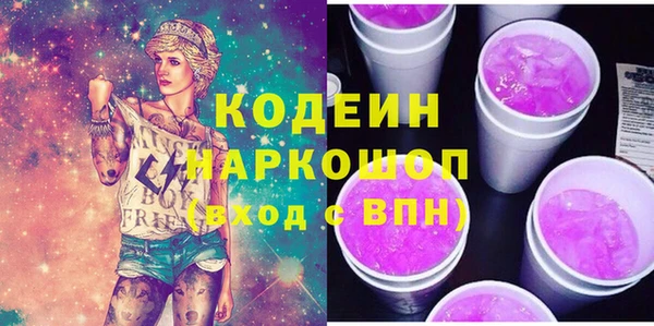твердый Белокуриха