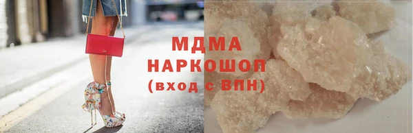 a pvp Богородицк