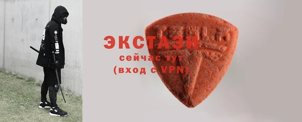 spice Белоозёрский