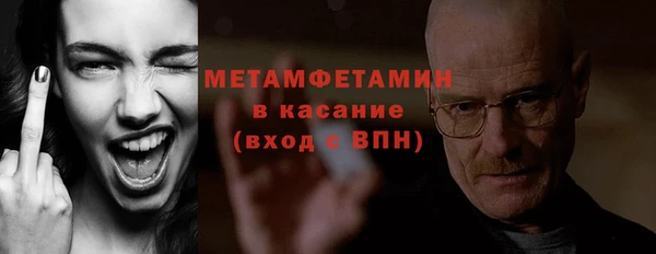 a pvp Богородицк