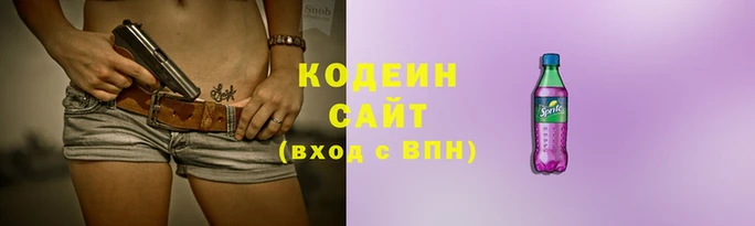 гашик Остров