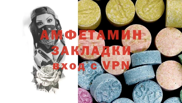 COCAINE Беломорск