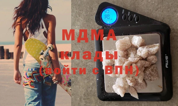 COCAINE Беломорск