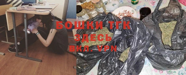 a pvp Богородицк