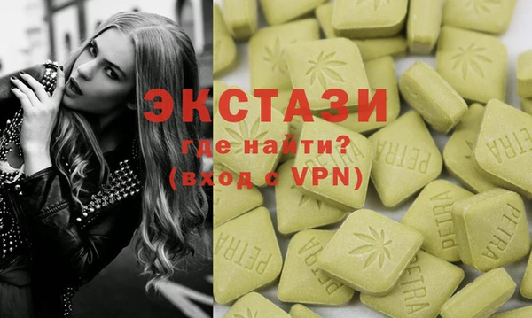 COCAINE Беломорск