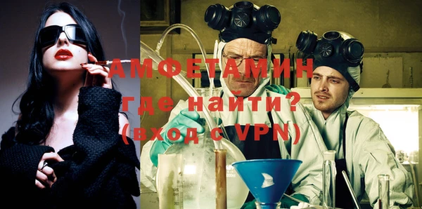 a pvp Богородицк