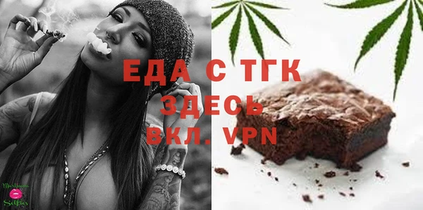 COCAINE Беломорск