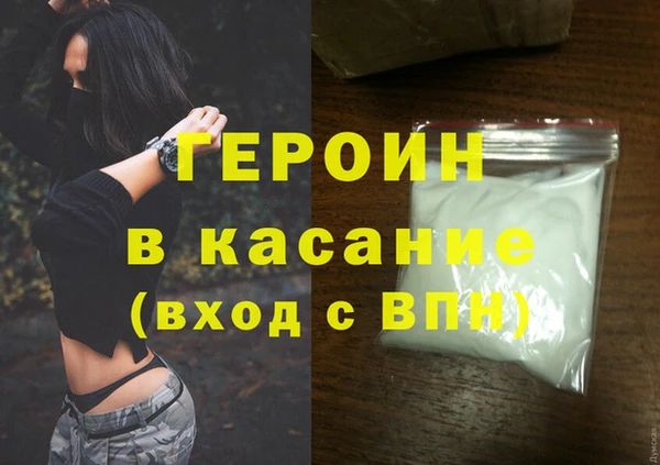 a pvp Богородицк