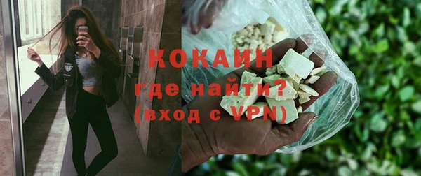 spice Белоозёрский