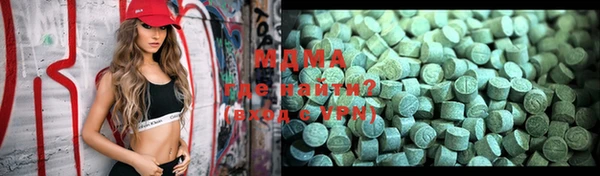 мефедрон мука Богданович